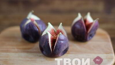 инжир, запеченный с сыром