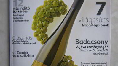 кофейно-карамельный десерт