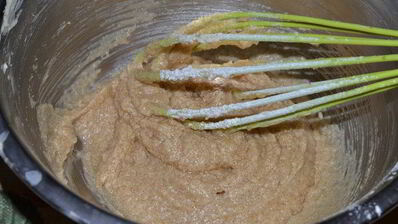 кофейно-карамельный десерт