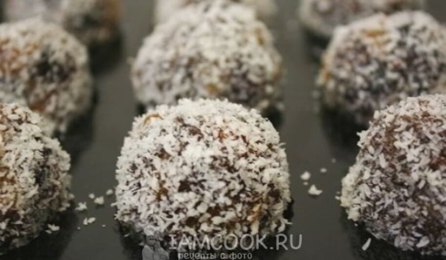 Рецепт домашних конфет из сухофруктов