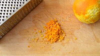 имбирные конфеты