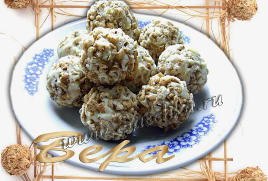 Конфеты Белый шоколад