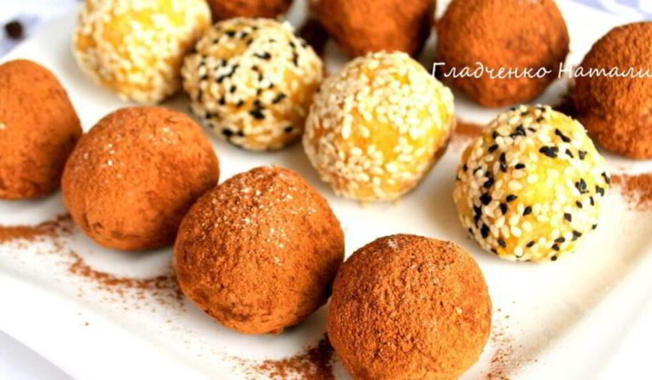 Рецепт конфет из нута