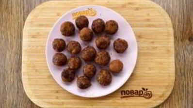 конфеты перезарядка