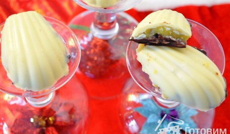 Рецепт конфеты шоколадные мадлена