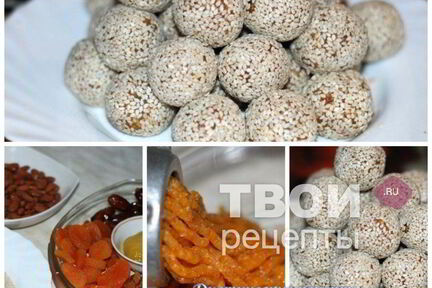 Полезные конфеты