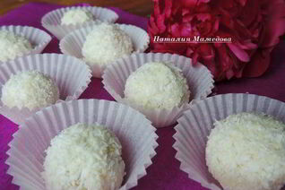 Шоколадно-кокосовые конфеты