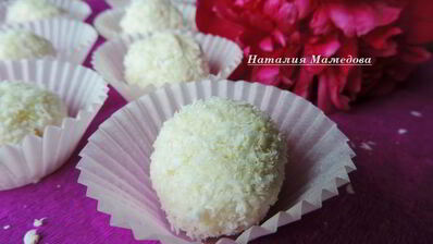 шоколадно-кокосовые конфеты