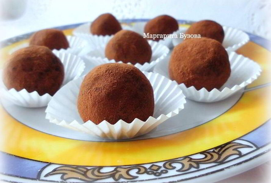 Тыквенные конфеты