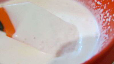 дынное мороженое