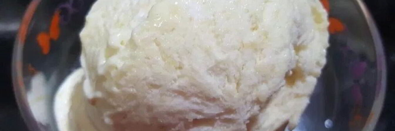 Йогуртовое мороженое с шоколадом