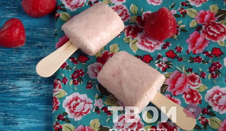 Рецепт клубнично-бананового мороженого