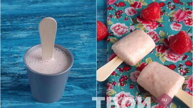 клубнично-банановое мороженое