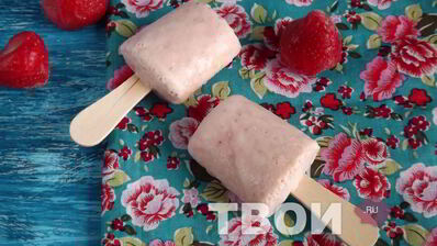 клубнично-банановое мороженое