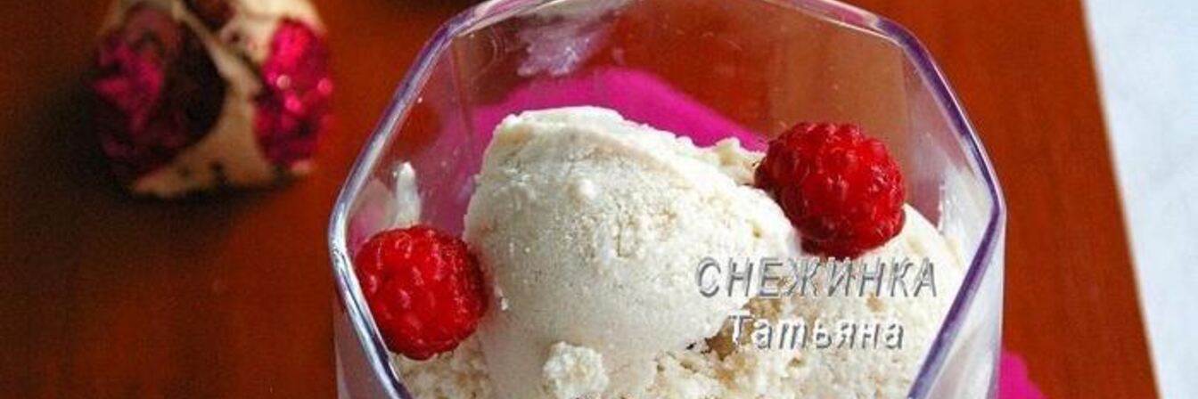 Легкое творожное мороженое с бананом