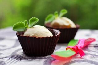 Мороженое Американа