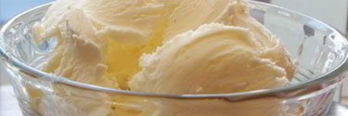 Мороженое йогуртовое