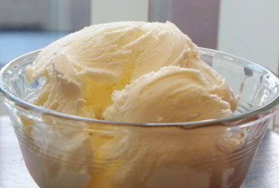 Мороженое йогуртовое