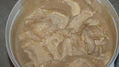 мороженое кофейно-лимонное