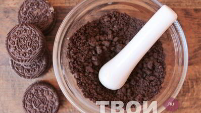 мятное мороженое