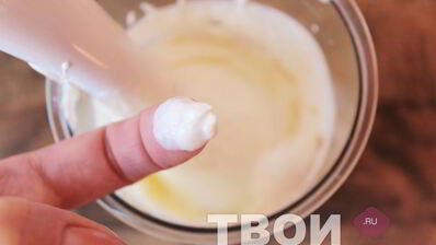 мятное мороженое