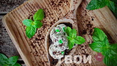 мятное мороженое