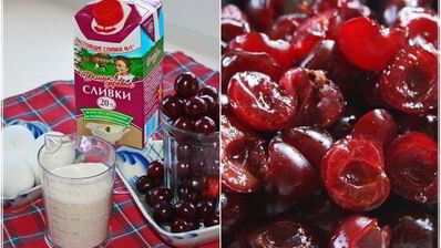 вишневое мороженое