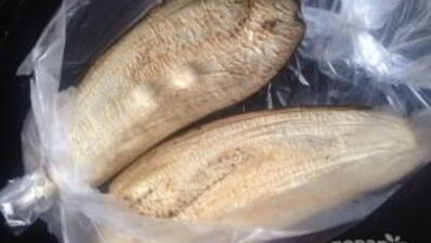 мусс из запеченных баклажанов