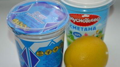 торт-мусс смородиновое настроение