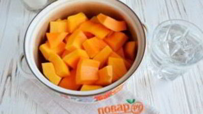 тыквенный мусс