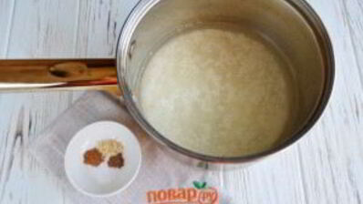 тыквенный мусс