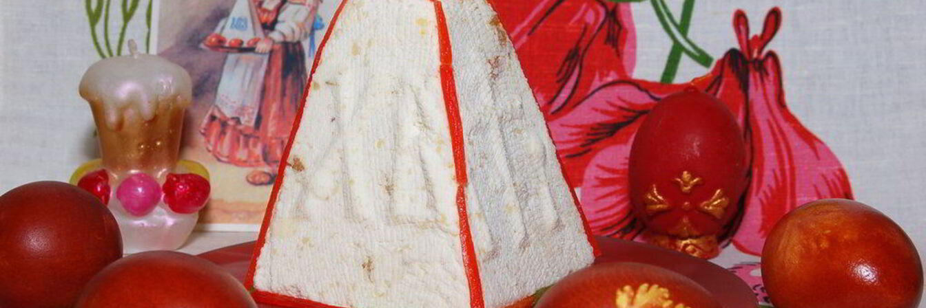 Миндальная пасха