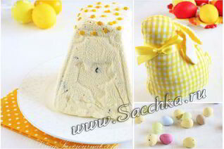 Пасха сливочная