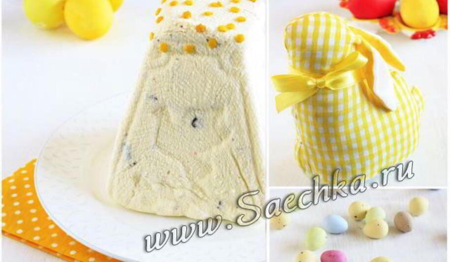 Рецепт пасхи сливочной