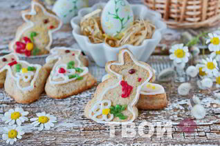 Пасхальный кролик