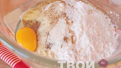 пасхальный кролик