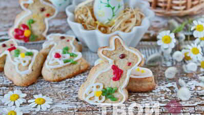 пасхальный кролик