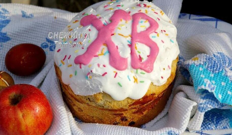 Рецепт пасхальных куличей