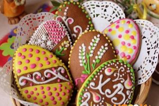 Пасхальные пряники