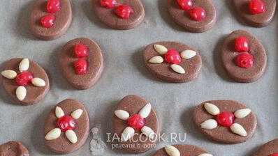 пряники пасхальные яйца