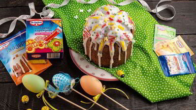 желтковый кулич с ромом