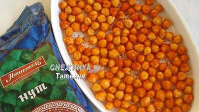 соленый попкорн из нута