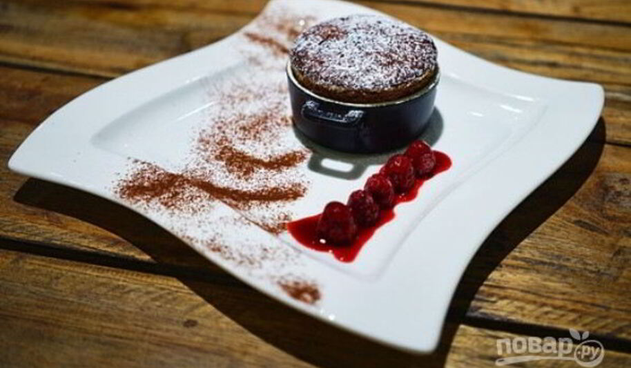 Рецепт шоколадного суфле