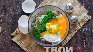 суфле из индейки