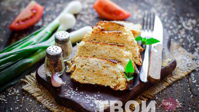 суфле из индейки