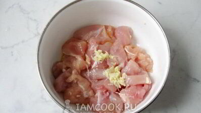 суфле из курицы с овощами