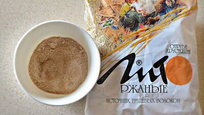 суфле из запеченного баклажана с перцем и отрубями