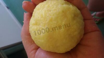 аранчини с прошутто