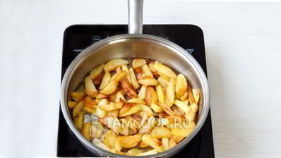 азу из индейки