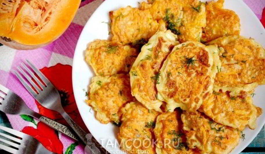 Рецепт драников из тыквы